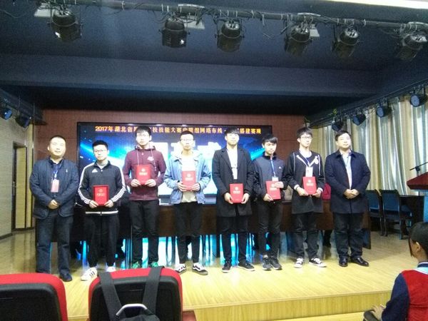 11317947_QQ图片20171121090230 (1).jpeg