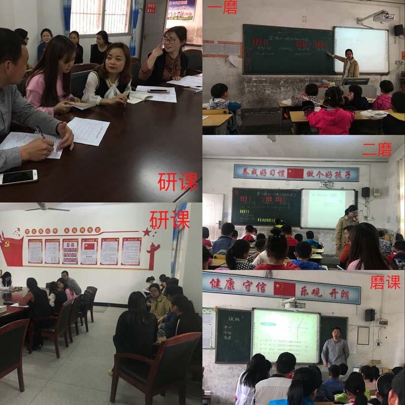 QQ图片20180413152908.JPG