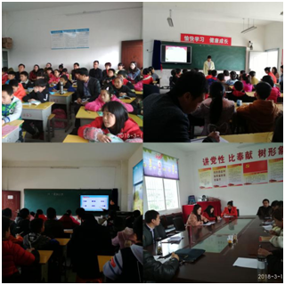 QQ图片20180317161407.png